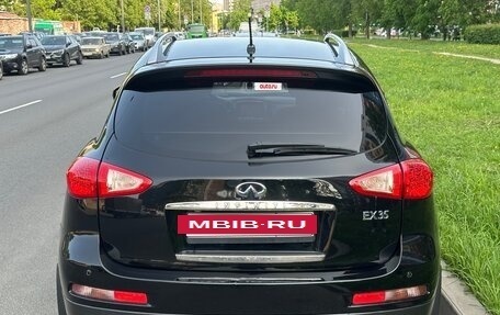 Infiniti EX, 2008 год, 1 600 000 рублей, 2 фотография