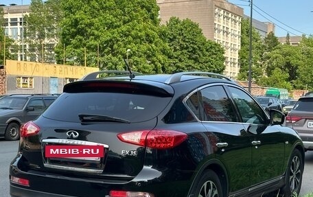 Infiniti EX, 2008 год, 1 600 000 рублей, 4 фотография