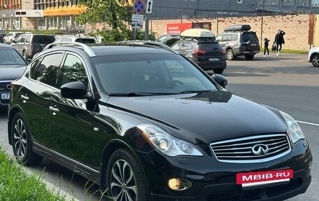 Infiniti EX, 2008 год, 1 600 000 рублей, 10 фотография