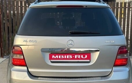 Mercedes-Benz M-Класс, 2005 год, 1 350 000 рублей, 5 фотография
