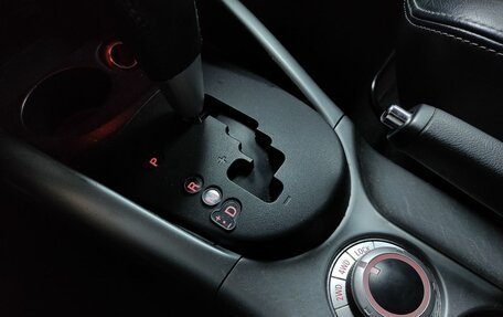 Mitsubishi Outlander III рестайлинг 3, 2011 год, 1 170 500 рублей, 18 фотография
