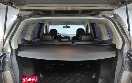 Mitsubishi Outlander III рестайлинг 3, 2011 год, 1 170 500 рублей, 13 фотография