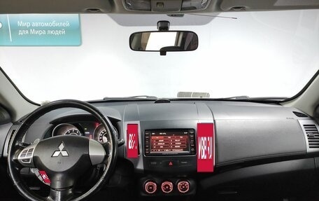 Mitsubishi Outlander III рестайлинг 3, 2011 год, 1 170 500 рублей, 12 фотография