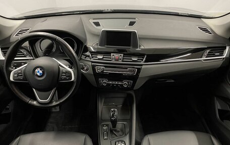 BMW X1, 2018 год, 2 300 000 рублей, 9 фотография