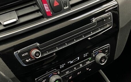 BMW X1, 2018 год, 2 300 000 рублей, 11 фотография