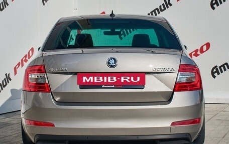 Skoda Octavia, 2017 год, 1 520 000 рублей, 5 фотография