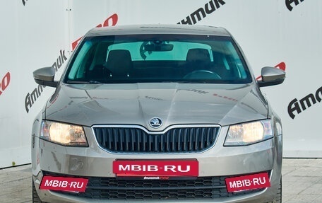 Skoda Octavia, 2017 год, 1 520 000 рублей, 2 фотография