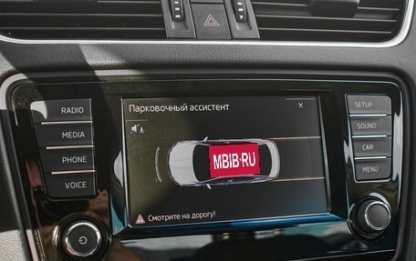 Skoda Octavia, 2017 год, 1 520 000 рублей, 14 фотография