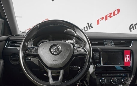 Skoda Octavia, 2017 год, 1 520 000 рублей, 11 фотография