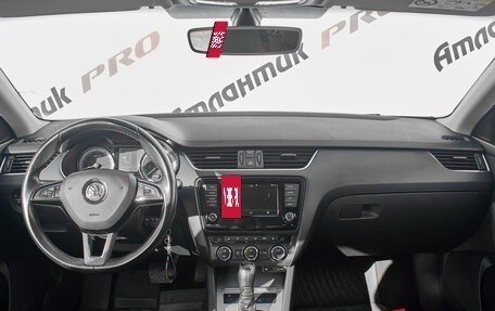 Skoda Octavia, 2017 год, 1 520 000 рублей, 10 фотография