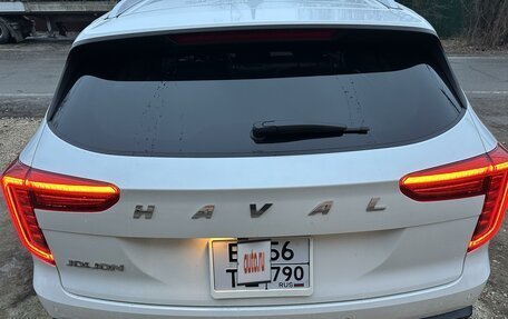 Haval Jolion, 2023 год, 1 850 000 рублей, 4 фотография