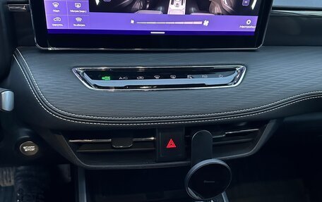 Haval Jolion, 2023 год, 1 850 000 рублей, 12 фотография
