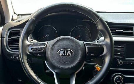 KIA Rio IV, 2019 год, 1 570 000 рублей, 12 фотография