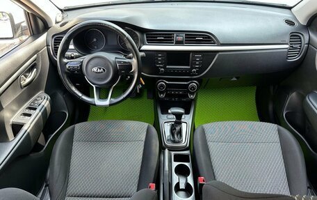 KIA Rio IV, 2019 год, 1 570 000 рублей, 11 фотография