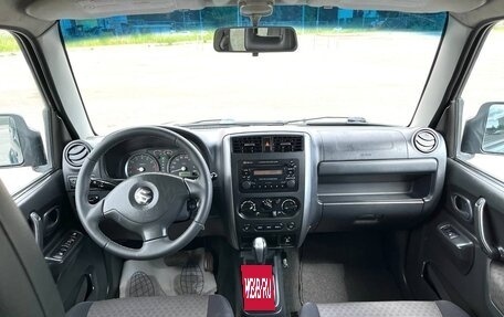Suzuki Jimny, 2005 год, 859 000 рублей, 14 фотография