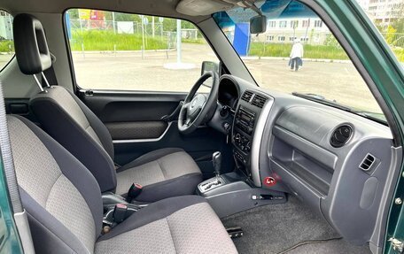 Suzuki Jimny, 2005 год, 859 000 рублей, 24 фотография
