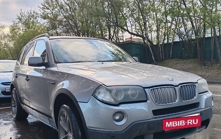 BMW X3, 2008 год, 990 000 рублей, 14 фотография