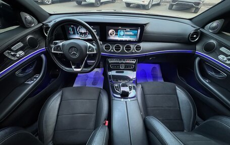 Mercedes-Benz E-Класс, 2016 год, 3 150 000 рублей, 8 фотография