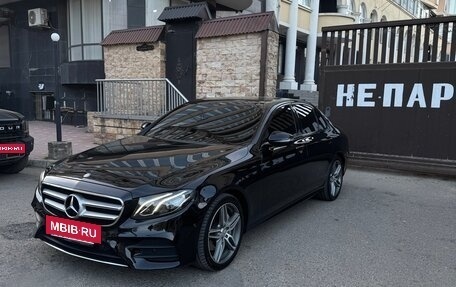 Mercedes-Benz E-Класс, 2016 год, 3 150 000 рублей, 2 фотография