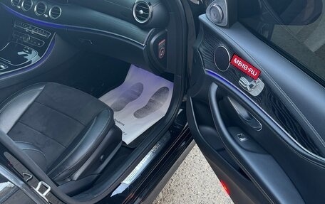 Mercedes-Benz E-Класс, 2016 год, 3 150 000 рублей, 11 фотография