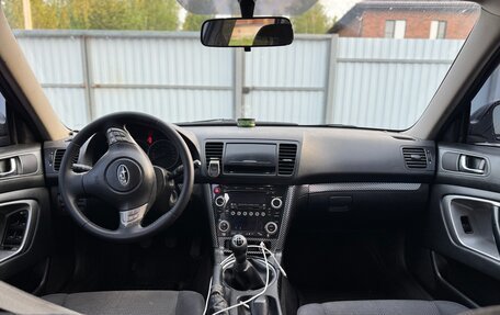 Subaru Outback III, 2006 год, 738 000 рублей, 9 фотография