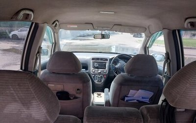 Honda Stream I рестайлинг, 2003 год, 740 000 рублей, 1 фотография