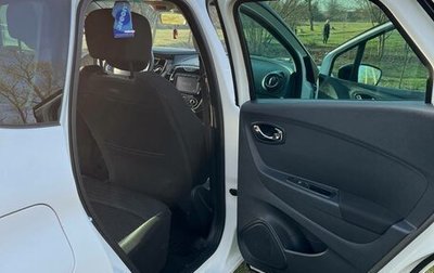 Renault Kaptur I рестайлинг, 2016 год, 1 150 000 рублей, 1 фотография