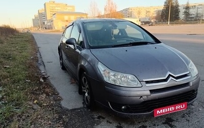 Citroen C4 II рестайлинг, 2006 год, 125 000 рублей, 1 фотография
