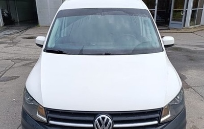 Volkswagen Caddy IV, 2018 год, 1 485 000 рублей, 1 фотография