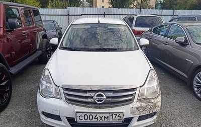 Nissan Almera, 2017 год, 550 974 рублей, 1 фотография