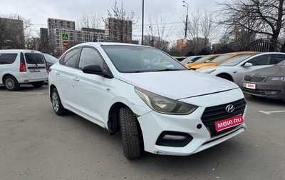 Hyundai Solaris II рестайлинг, 2018 год, 660 000 рублей, 1 фотография