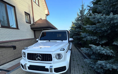 Mercedes-Benz G-Класс AMG, 2021 год, 18 250 000 рублей, 1 фотография