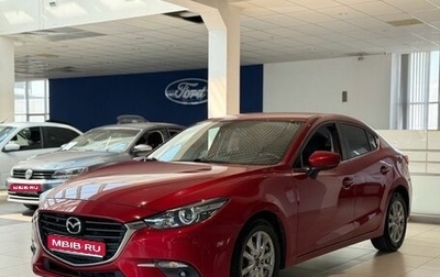Mazda 3, 2018 год, 1 650 000 рублей, 1 фотография