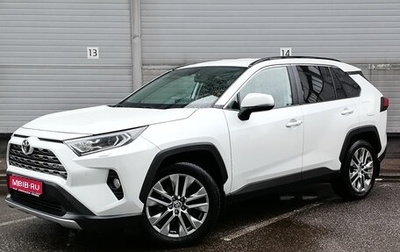 Toyota RAV4, 2021 год, 3 999 000 рублей, 1 фотография
