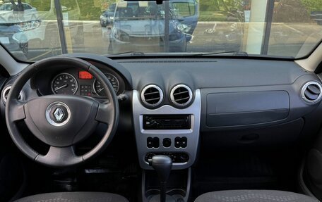 Renault Sandero I, 2014 год, 852 100 рублей, 7 фотография