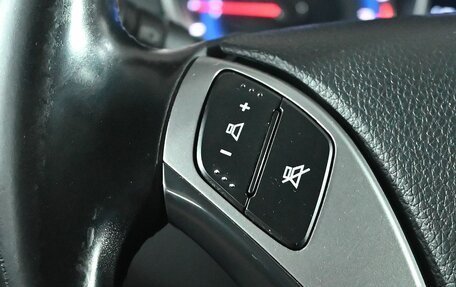 Hyundai i30 II рестайлинг, 2012 год, 1 130 000 рублей, 17 фотография