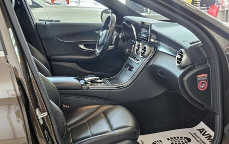 Mercedes-Benz C-Класс, 2015 год, 2 945 000 рублей, 19 фотография
