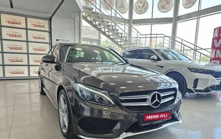 Mercedes-Benz C-Класс, 2015 год, 2 945 000 рублей, 4 фотография