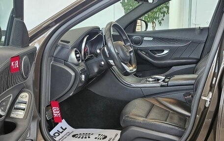 Mercedes-Benz C-Класс, 2015 год, 2 945 000 рублей, 10 фотография
