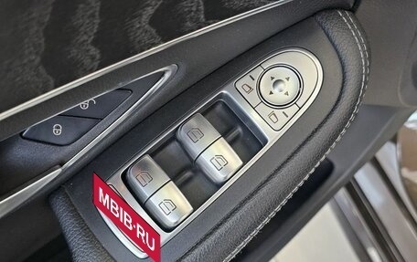Mercedes-Benz C-Класс, 2015 год, 2 945 000 рублей, 15 фотография