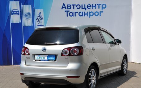 Volkswagen Golf Plus II, 2011 год, 999 999 рублей, 5 фотография