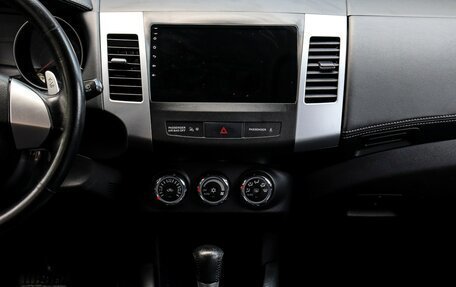 Mitsubishi Outlander III рестайлинг 3, 2010 год, 1 300 000 рублей, 12 фотография