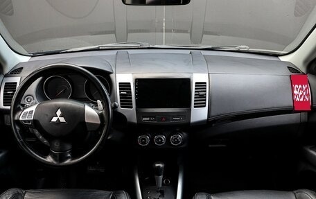 Mitsubishi Outlander III рестайлинг 3, 2010 год, 1 300 000 рублей, 11 фотография