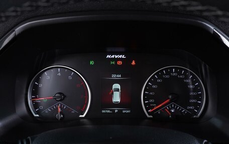 Haval F7 I, 2020 год, 1 575 000 рублей, 26 фотография