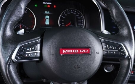 Haval F7 I, 2020 год, 1 575 000 рублей, 16 фотография