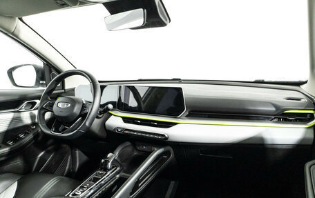 Geely Coolray I, 2023 год, 2 089 898 рублей, 9 фотография