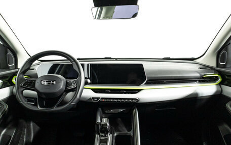 Geely Coolray I, 2023 год, 2 089 898 рублей, 13 фотография