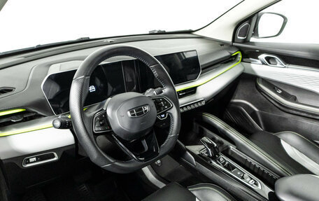 Geely Coolray I, 2023 год, 2 089 898 рублей, 11 фотография