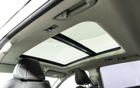 Geely Coolray I, 2023 год, 2 089 898 рублей, 17 фотография