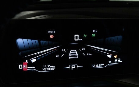 Geely Coolray I, 2023 год, 2 089 898 рублей, 12 фотография